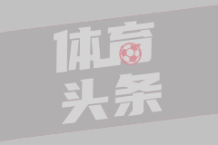 英超身价前10！哈兰德2亿欧，萨利巴新晋亿元先生，曼联无人上榜
